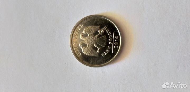 Коллекционирование