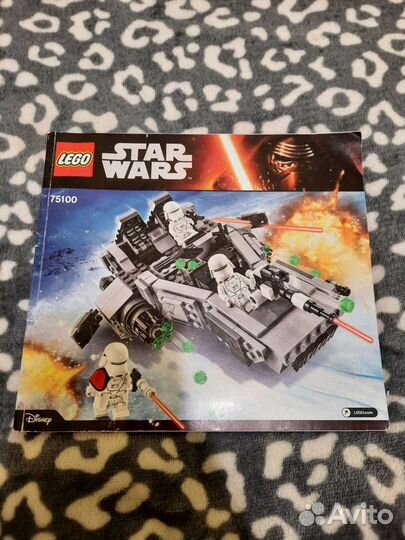 Lego star wars 75100
