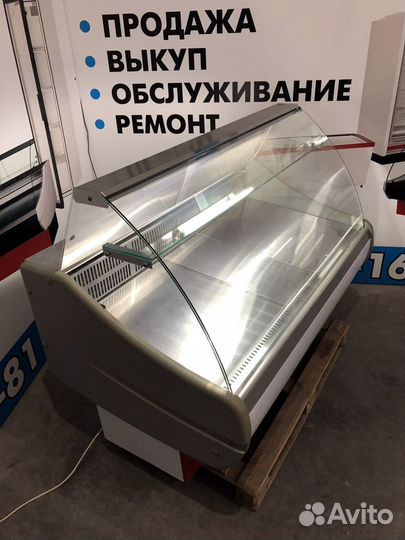 Холодильная витрина