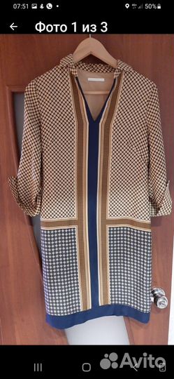 Вечернее платье44 размер