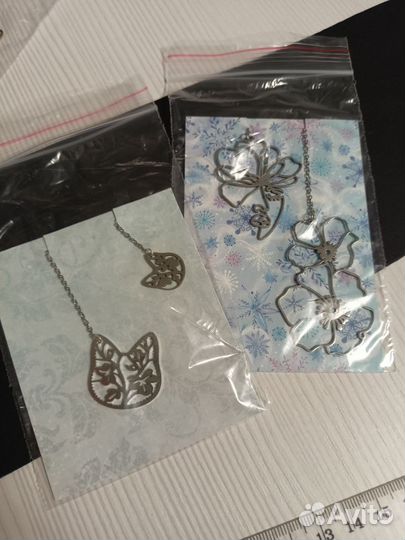 Закладки для книг