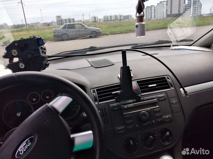 Замок багажника