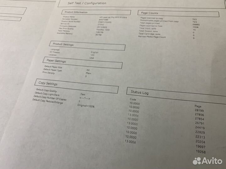 Мфу HP Laser Jet PRO MFP M125RA Гарантия
