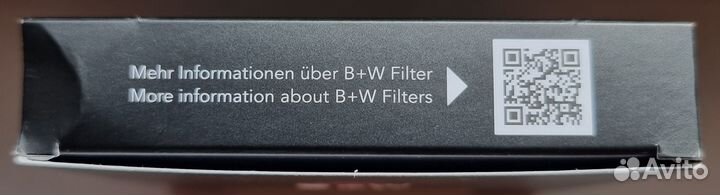 Светофильтр B+W XS-Pro Digital 803 ND MRC nano 77m