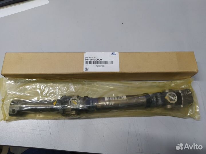 Карданный вал рулевой колонки Creta. Оригинал