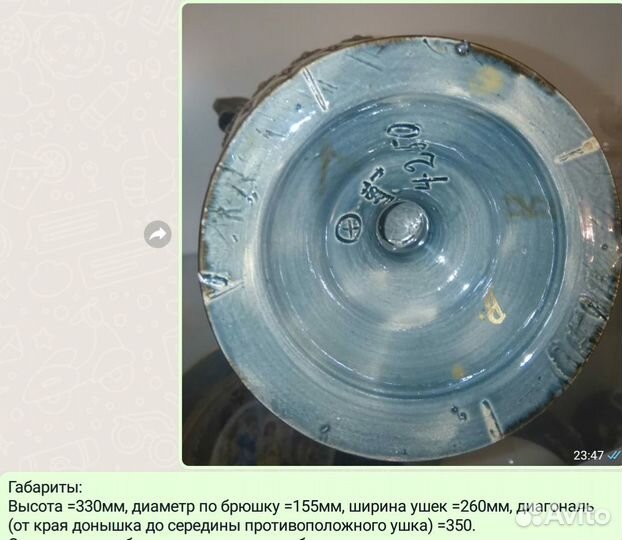 Фарфоровые вазы антикварные