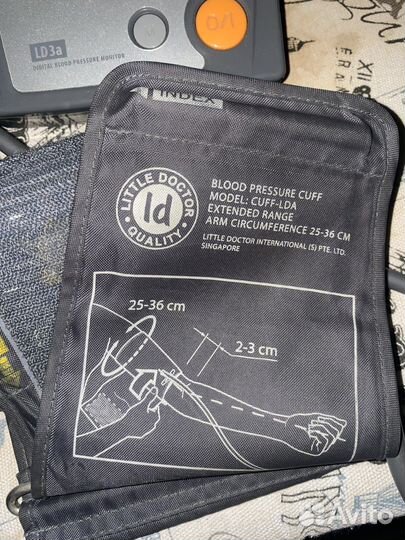 Тонометр автоматический