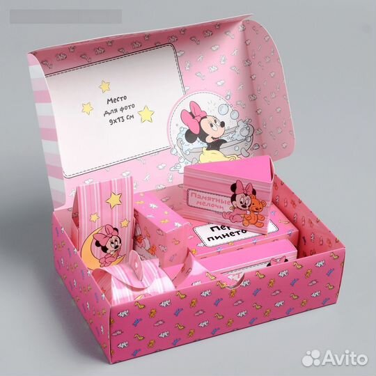 Наборы коробочек для новорождённых