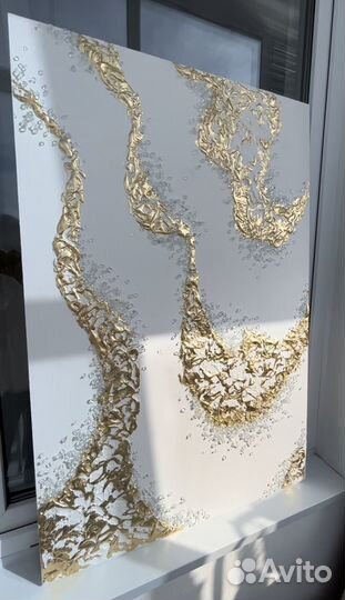 Интерьерная картина большая текстурная, абстракция