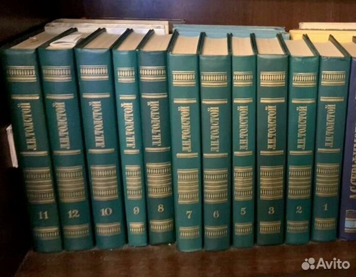 Л.Н.Толстой Собрание сочинений в 12 томах
