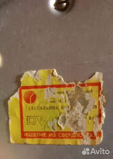 Ретро эл.канделябры,бра зик