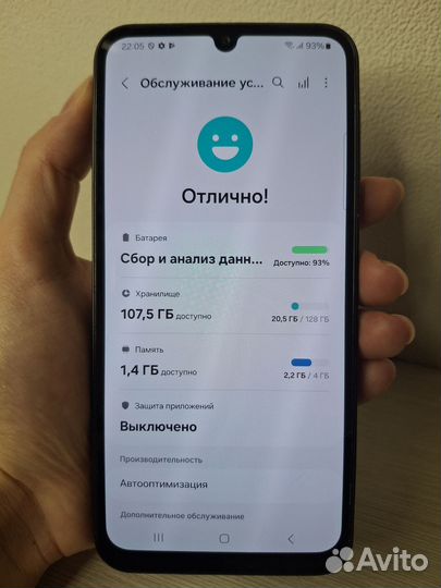 Samsung Galaxy A24, 4/128 ГБ