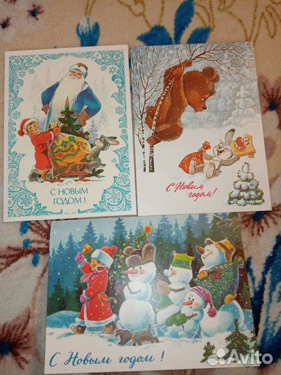 Н. Носов. Хрестоматия школьника