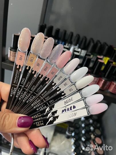 Камуфлирующая база гель лак