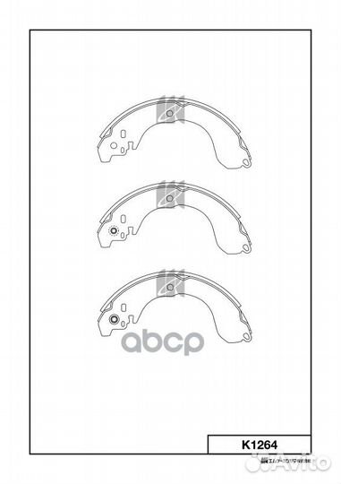 K1264 колодки барабанные задние Chrysler