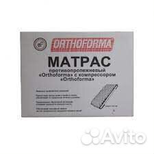 Матрас противопролежневый М-0003