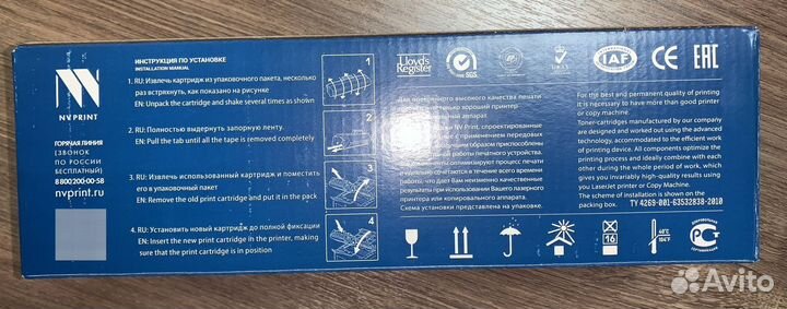 Картридж TK-1150 для Kyocera ecosys