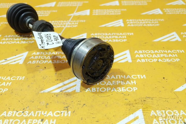 Привод передний левый Skoda Rapid 2