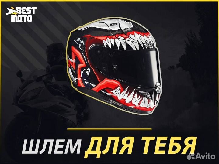 Шлем HJC rpha 11 marvel MC1 venom 2