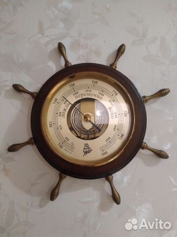 Барометр настенный винтаж