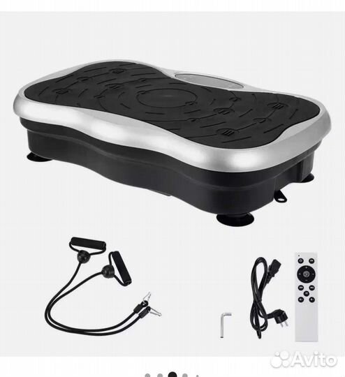 Вибро Степ-платформа