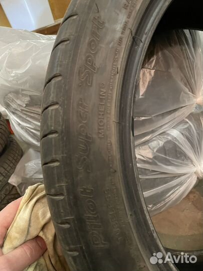 Michelin Pilot Super Sport 245/40 R19