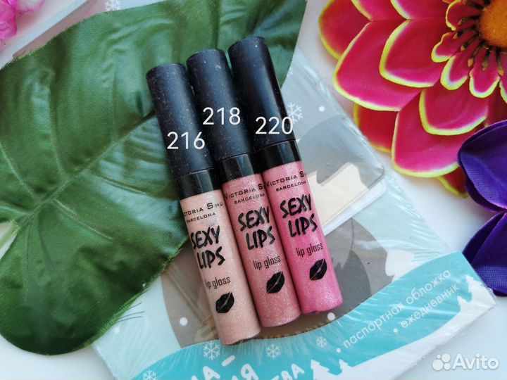 Блеск Top Face, Vivienne Sabo, Seventeen