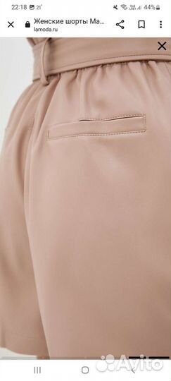 Шорты mango