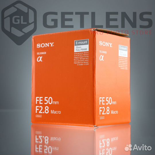 Sony FE 50mm F2.8 macro (SEL50M28) (Новый)