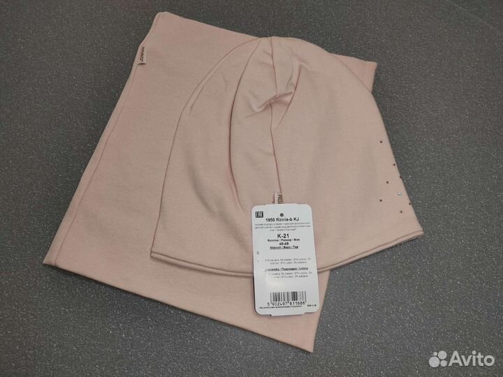 Комплект шапка и шарф