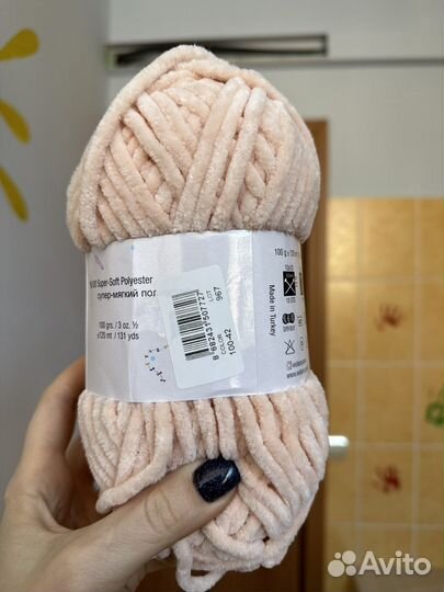 Пряжа wolans bunny