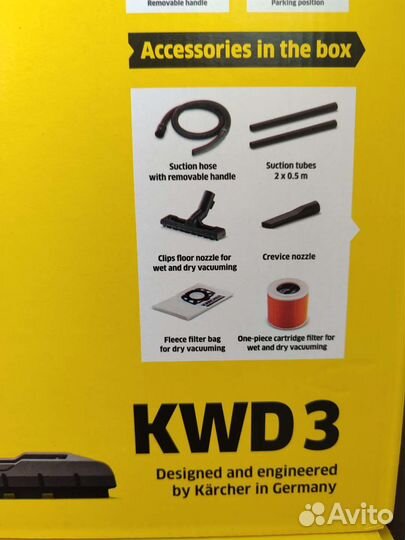 Новый пылесос karcher wd 3 kwd 3