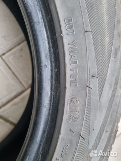 Viatti Strada Asimmetrico 205/50 R16