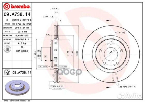 09.A738.11 диск тормозной передний Citroen C-C