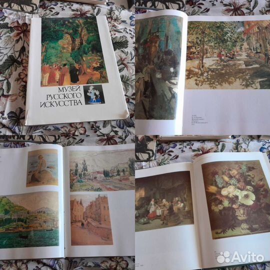 Книги искусство, живопись