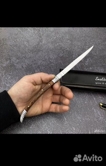 Нож складной карманный