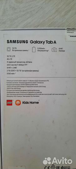 Планшет samsung galaxy tab a