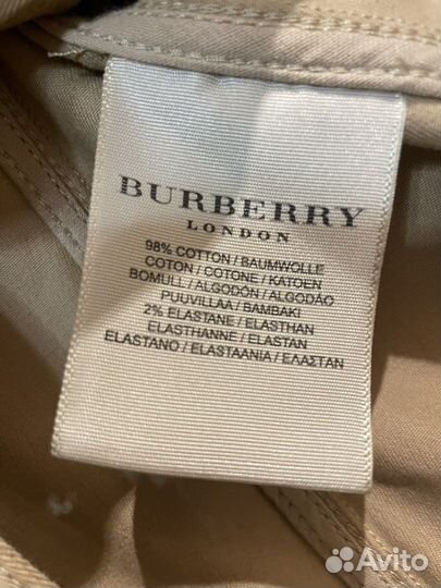 Burberry Coton Jaket
