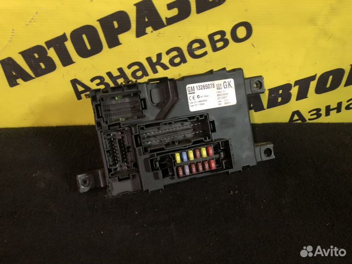 Блок предохранителей Опель Корса D