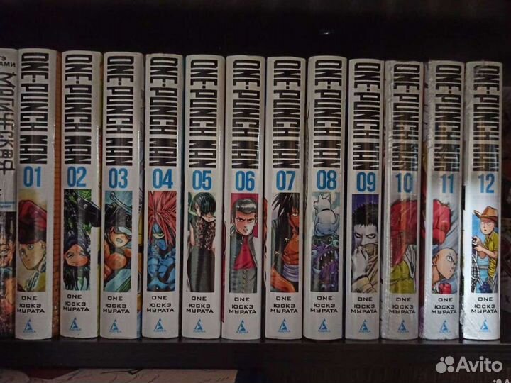 Манга ванпачмен