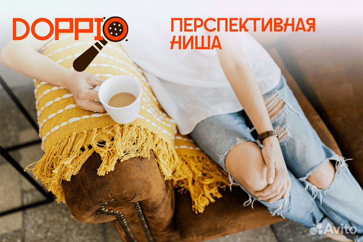 Инвестируйте в будущее с Doppio