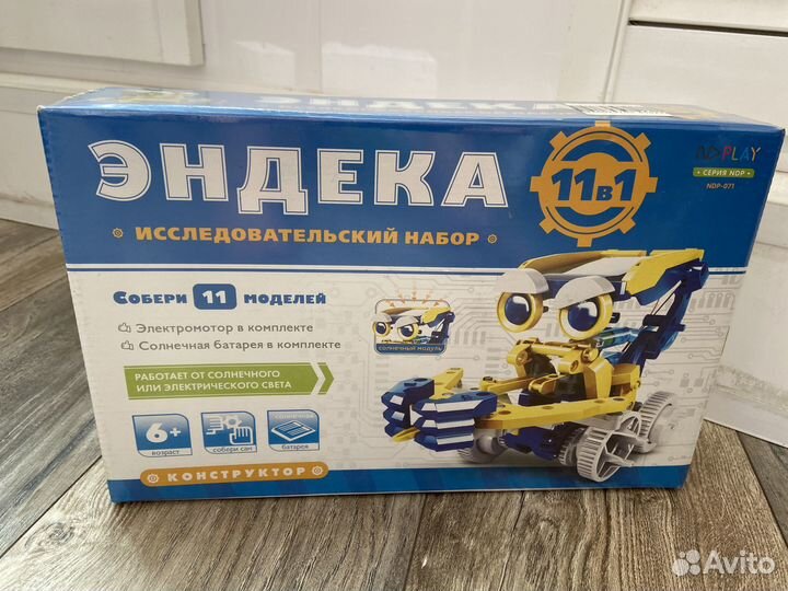 Детский конструктор