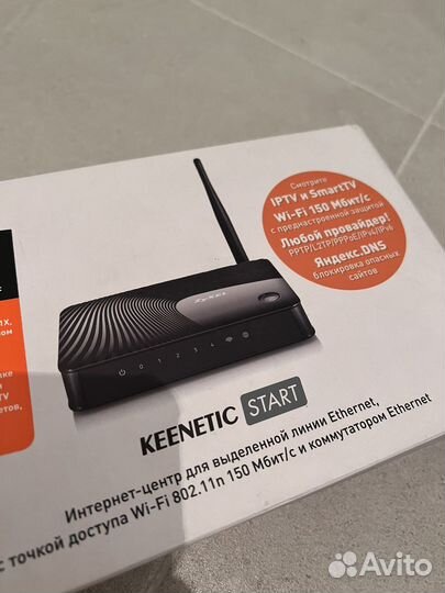 Wi-fi Роутер маршрутизатор keenetic start zyxel