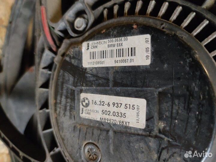 Кассета радиаторов Bmw 120D E87 N47