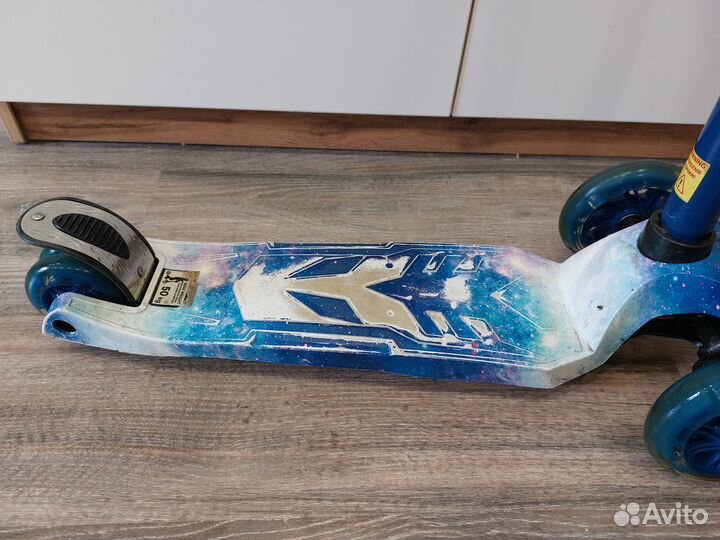 Самокат детский трехколесный бу реактион