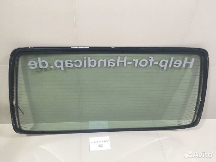 Заднее стекло Mercedes C-Class W202