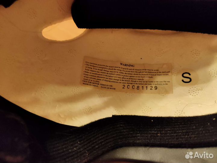 Шлем велосипедный детский размер S