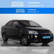 Chevrolet Aveo 1.4 MT, 2011, 183 269 км, с пробегом, цена 479 000 руб.