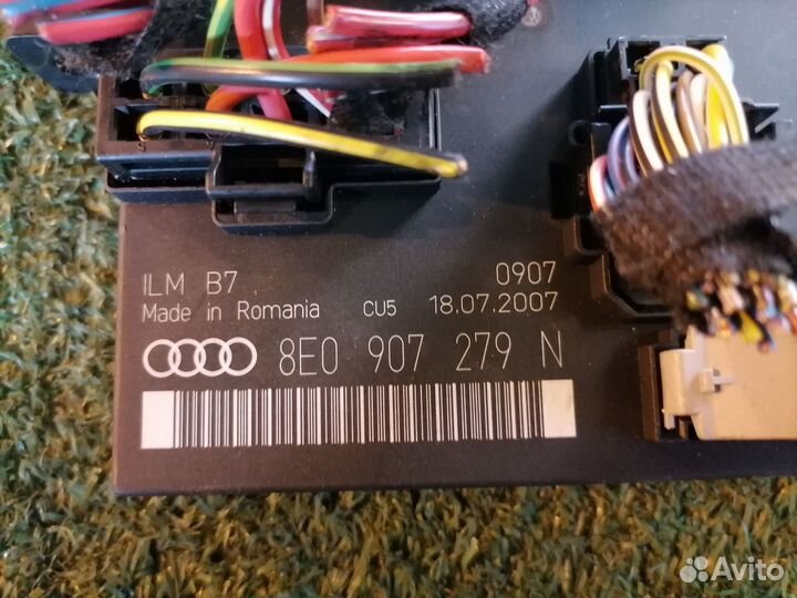 Модуль питания бортовой сети 8E0907279N Audi A4 B7