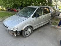 Hyundai Trajet 2.0 MT, 2006, 222 222 км, с пробегом, цена 135 000 руб.